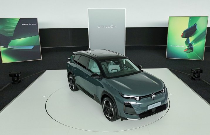 2026 Citroen C5 Aircross