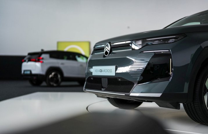 2026 Citroen C5 Aircross