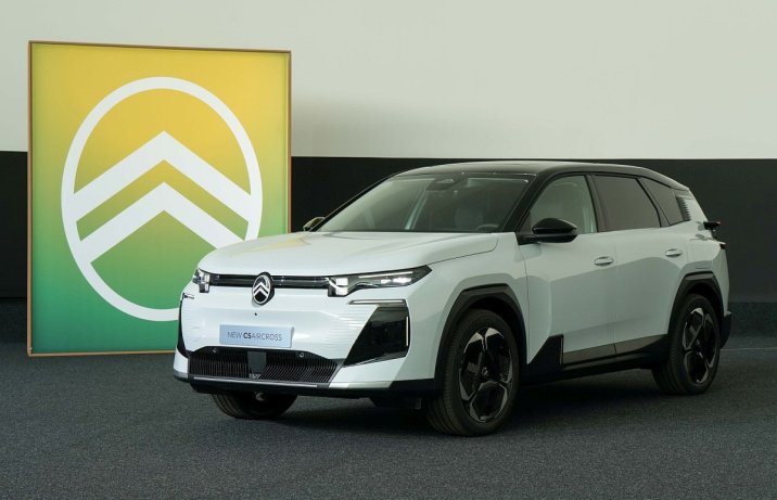 2026 Citroen C5 Aircross