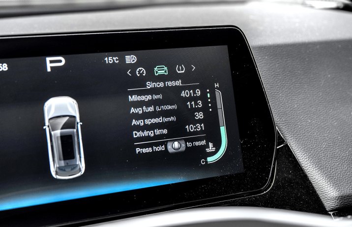 BAIC Beijing 5 1.5T – menu komputera