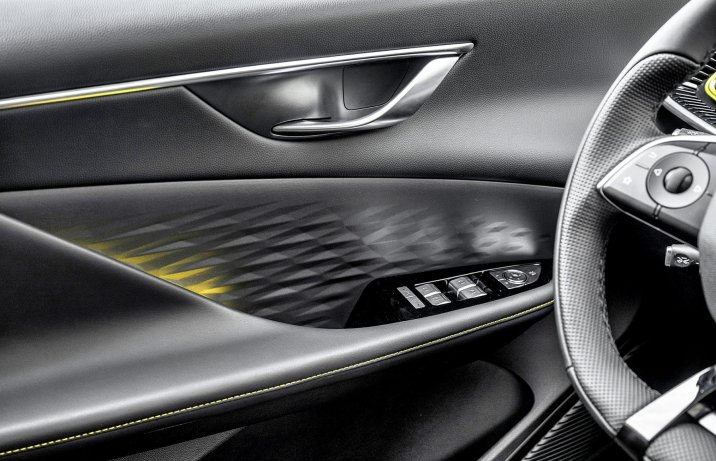 BAIC Beijing 5 1.5T – podświetlenie