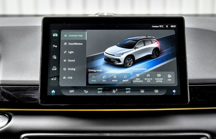 BAIC Beijing 5 1.5T – menu systemu operacyjnego