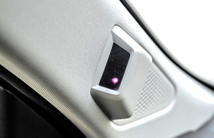 MG HS 1.5T AUT (2025) - test - śledzenie wzroku