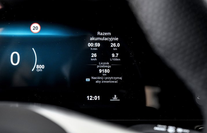 MG HS 1.5T AUT (2025) - test - komputer pokładowy