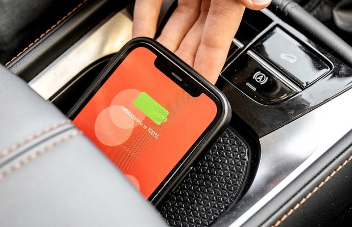 MG HS 1.5T AUT (2025) - test - ładowarka indukcyjna