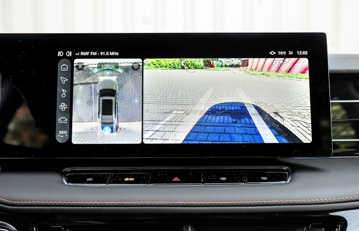 MG HS 1.5T AUT (2025) - test - kamera