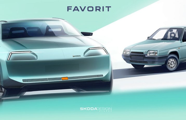 2025 Skoda Favorit 2.0