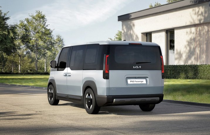 Kia PV5