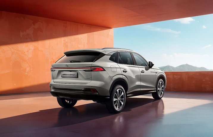 MG HS Hybrid+