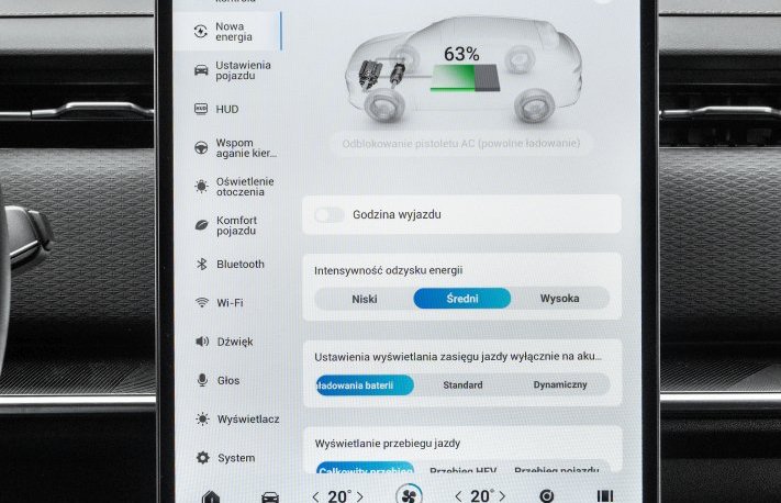 Jaecoo 7 Super Hybrid (2025 – test – ekran