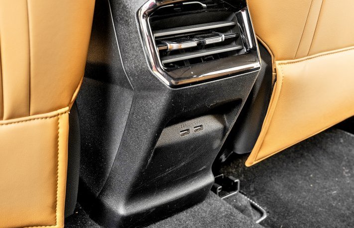 MG HS 1.5T Plug-In Hybrid (2025) – test – nawiewy tył