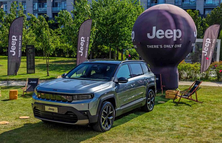 Jeep Compass 2025 – przód