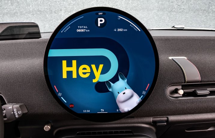 Mini Cooper E - ekran
