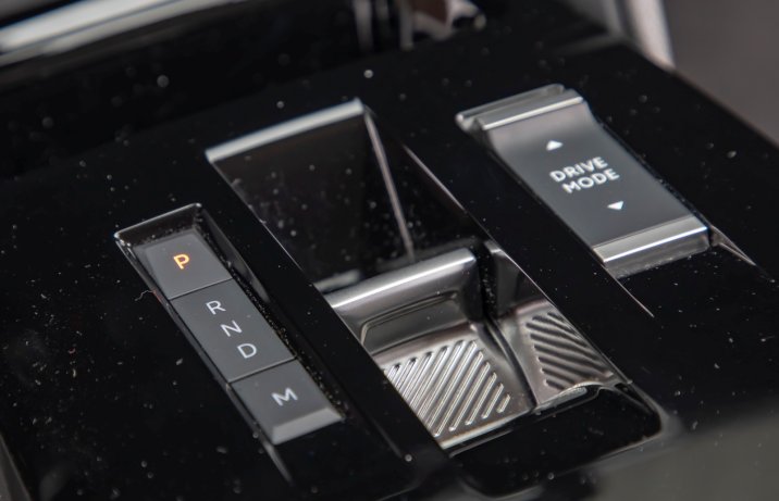 Citroen C4 przełącznik biegów