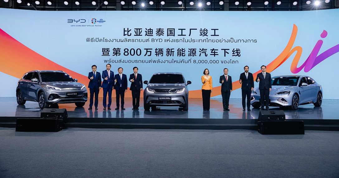 Pekin przestaje wspomagać producentów aut. Nadchodzi era przejęć i bankructw