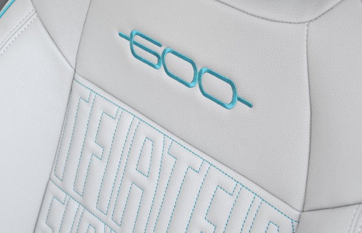 Fiat 600e - tapicerka