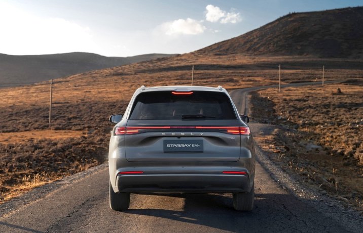 Geely Starray EM-i