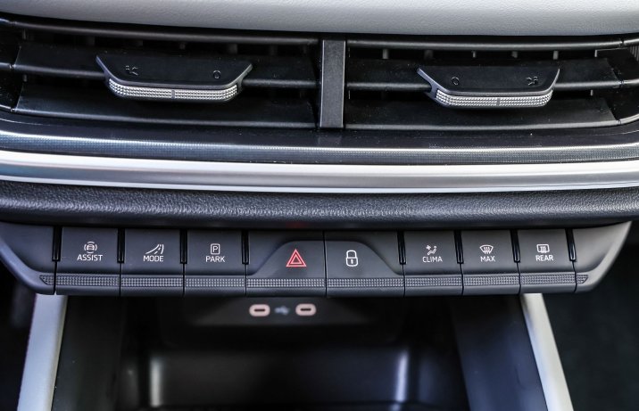 Skoda Enyaq - przyciski