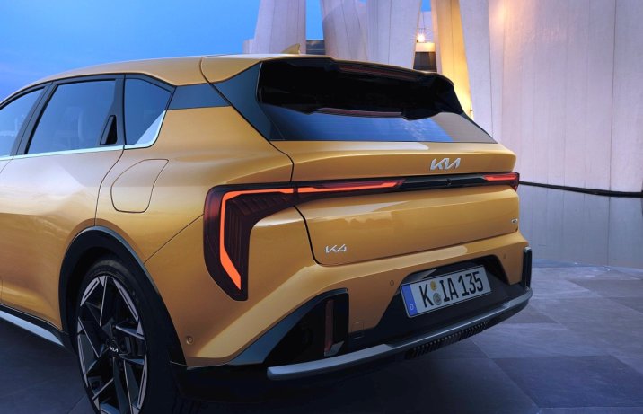 Kia K4