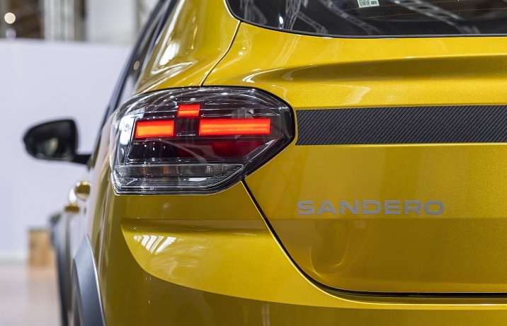 Nowa Dacia Sandero Stepway