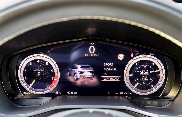 Mazda CX-60 2.5 e-Skyactiv PHEV (2025) - test - cyfrowe wskaźniki
