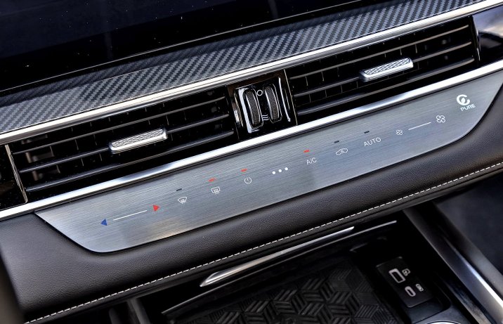 Chery Tiggo 7 (2025) - test - obsługa wentylacji