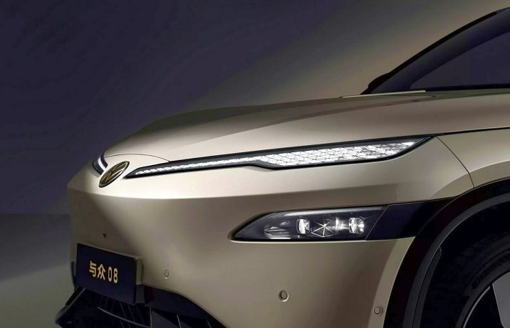 Volkswagen ID. Unyx 08