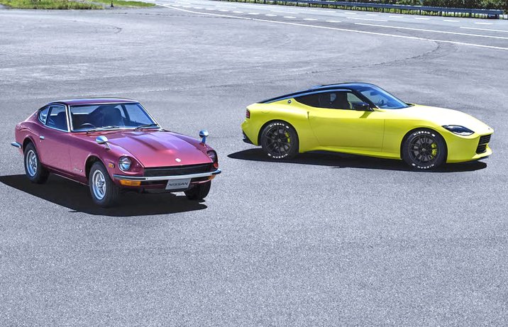 Nissan Z old vs new