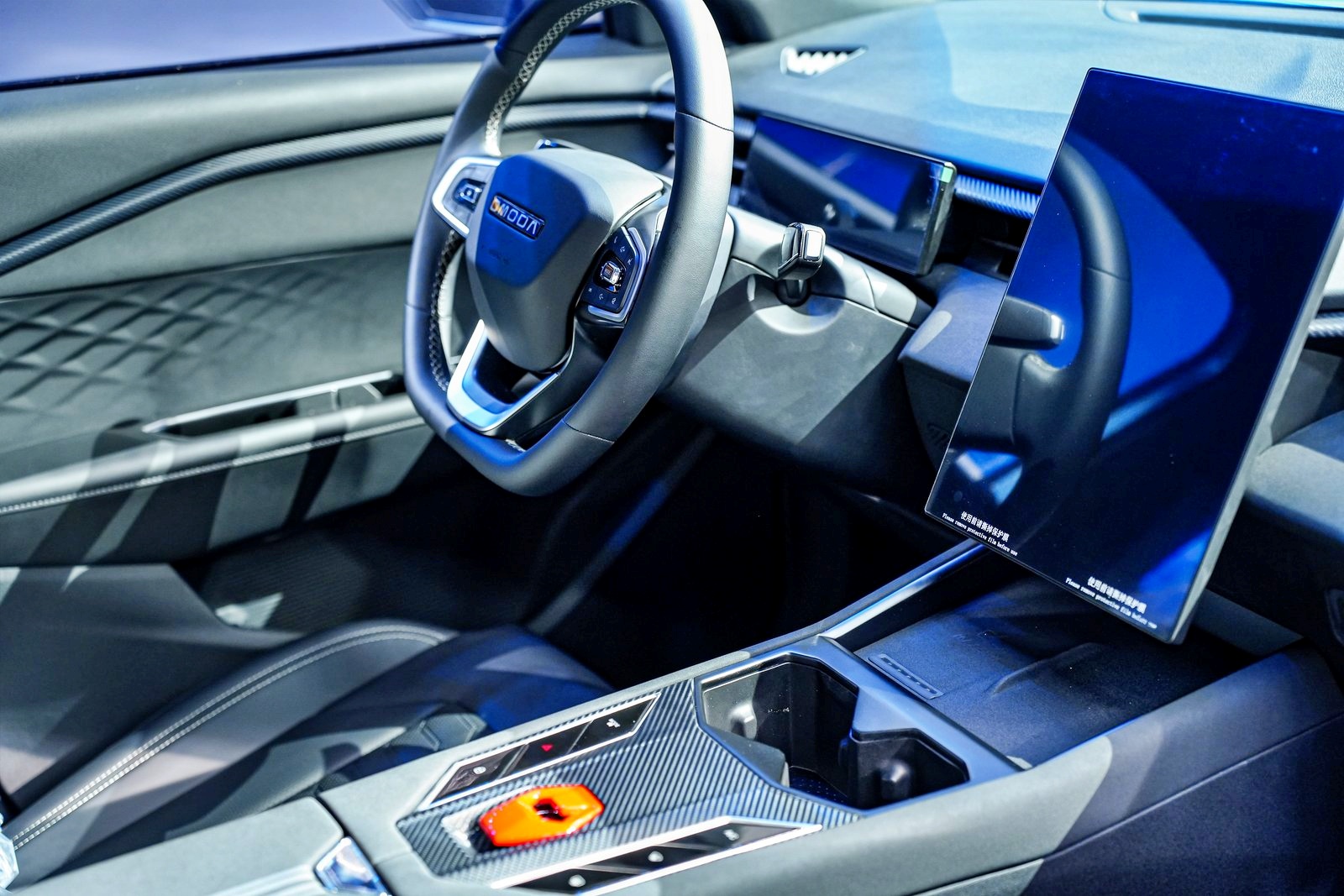 omoda-4-deska-rozdzielcza