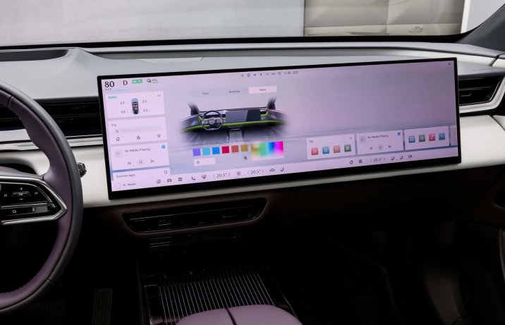 Mazda CX-6e – ekran multimedia ustawienia