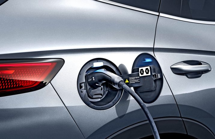 BYD Seal U DM-i – gniazdo ładowania