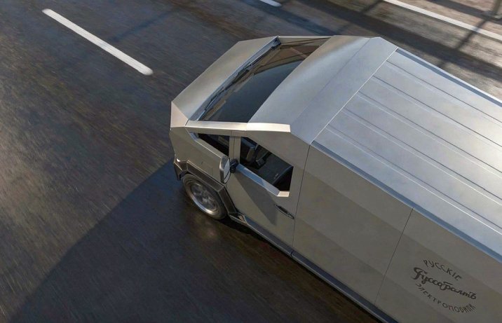 dostawczak Russo-Balt