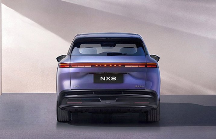 Nissan NX8