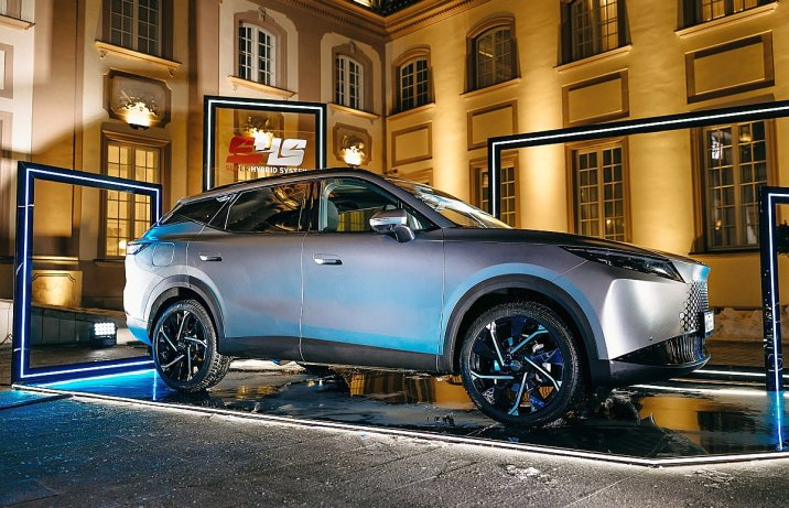 Omoda 7 Super Hybrid