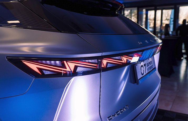 Omoda 7 Super Hybrid