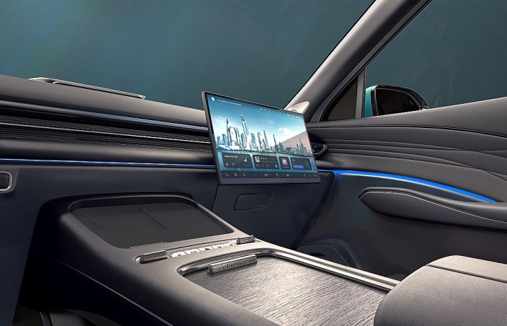 Omoda 7 Super Hybrid