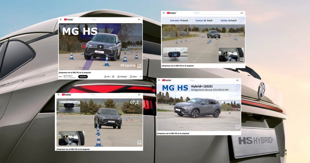 MG HS Hybrid+ – tył, screeny