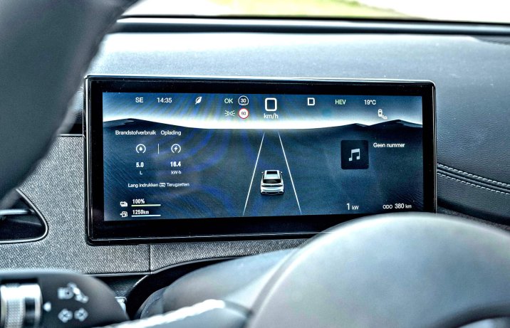 BYD Seal 6 DM-i Touring – wnętrze, ekran wskaźników