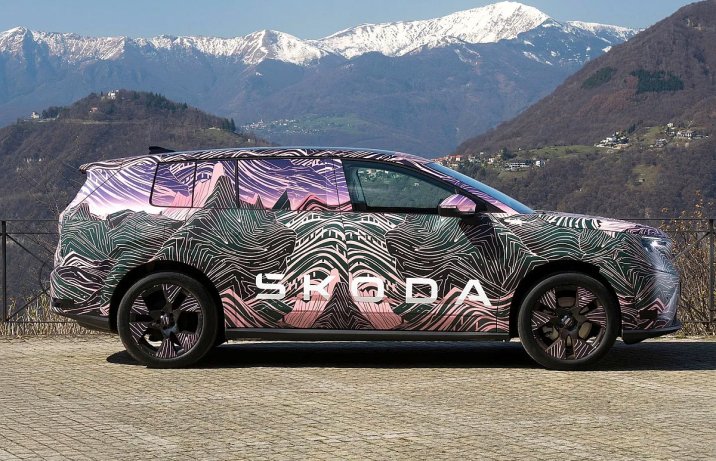 Skoda Peaq