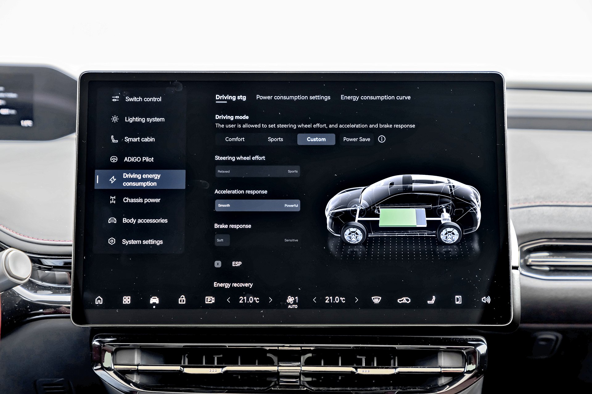 gac-hyptec-ht-elite-ekran-infotainment