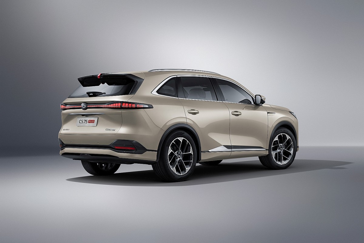 Changan CS75 PLUS 11