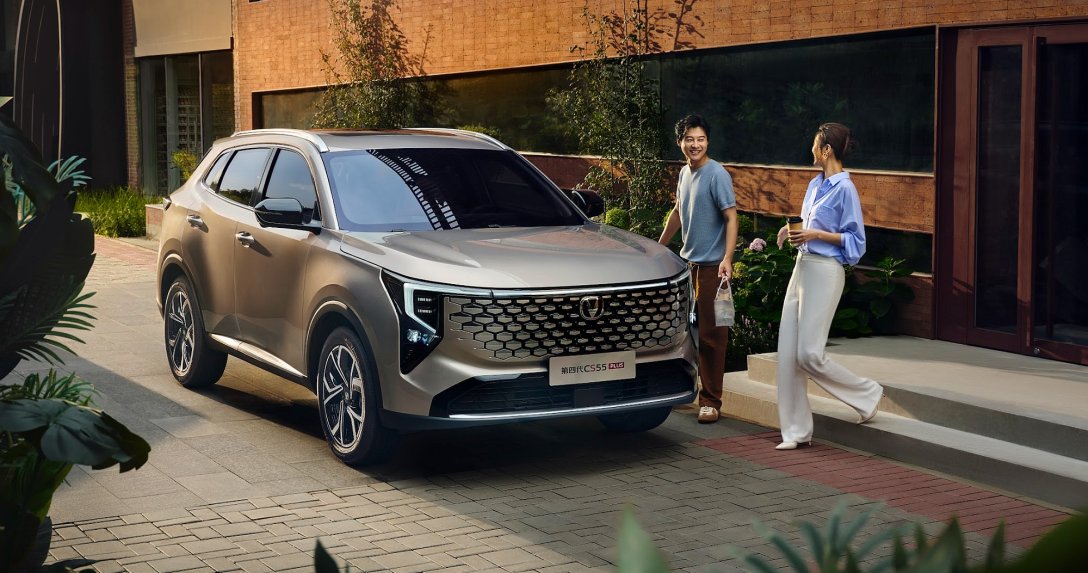 Changan CS55 Plus