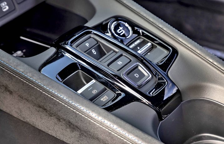 Honda Prelude e:HEV Advance – kokpit, panel przycisków, skrzynia