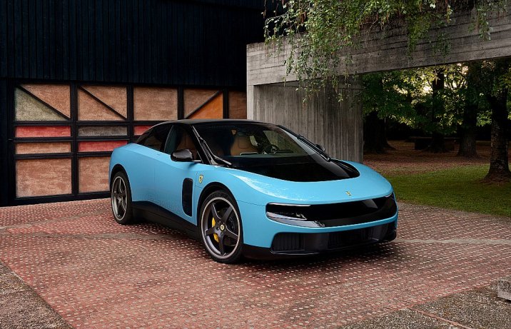 Ferrari Luce