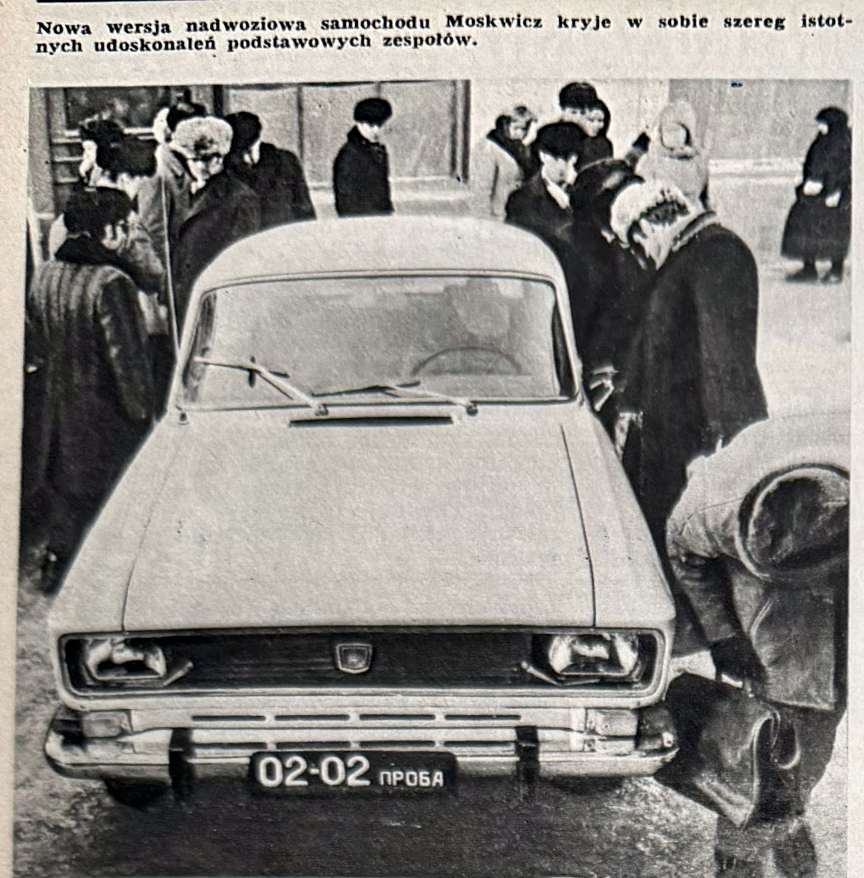 moskwicz-2140-przod