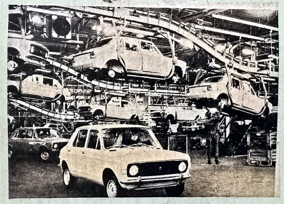 fabryka-samochodow-serbia-zastava-1976