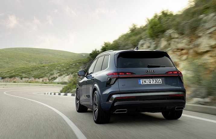 Audi Q7 2027