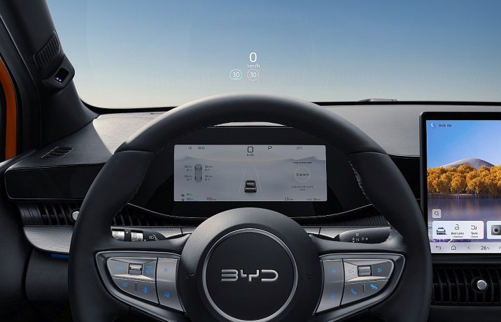 BYD Dolphin G