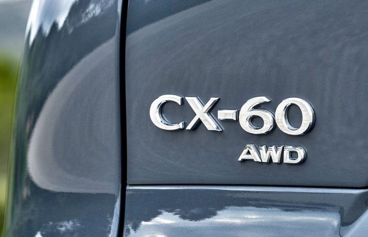 Mazda CX-60 – oznaczenie CX-60 AWD