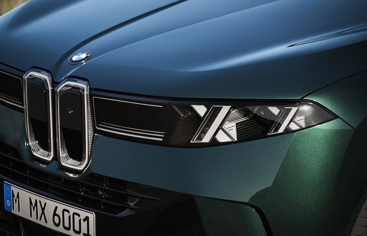 BMW X5 2027